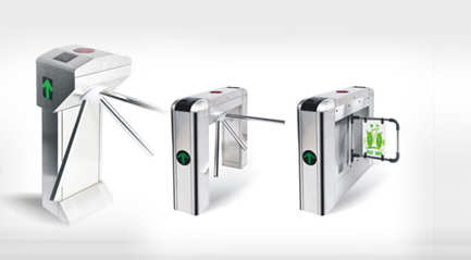 智能停車場收費(fèi)系統(tǒng)