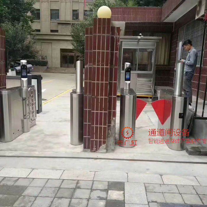 人臉識別翼閘擺閘門禁系統(tǒng)
